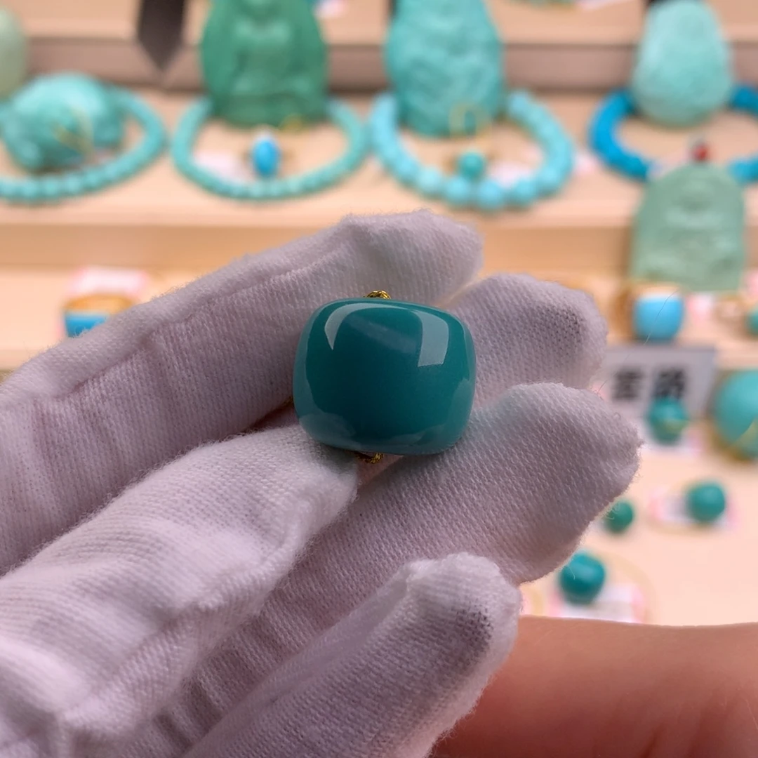 绿松石珠宝奇石未镶嵌17.5*14.5mm