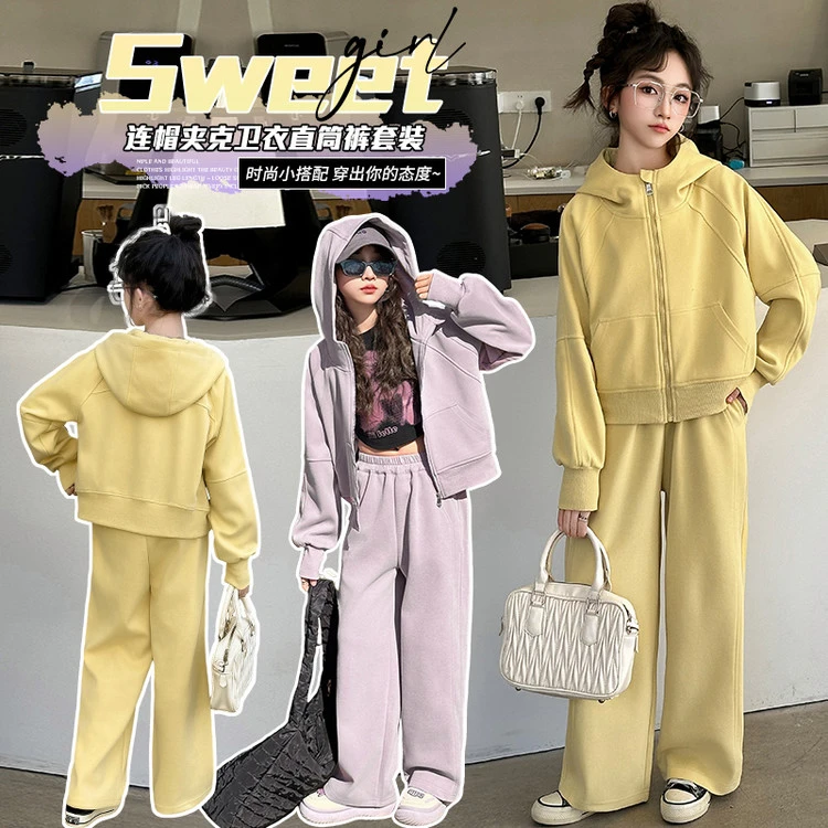 2025春款~女童连帽上衣外套+直筒裤两件套装9655
