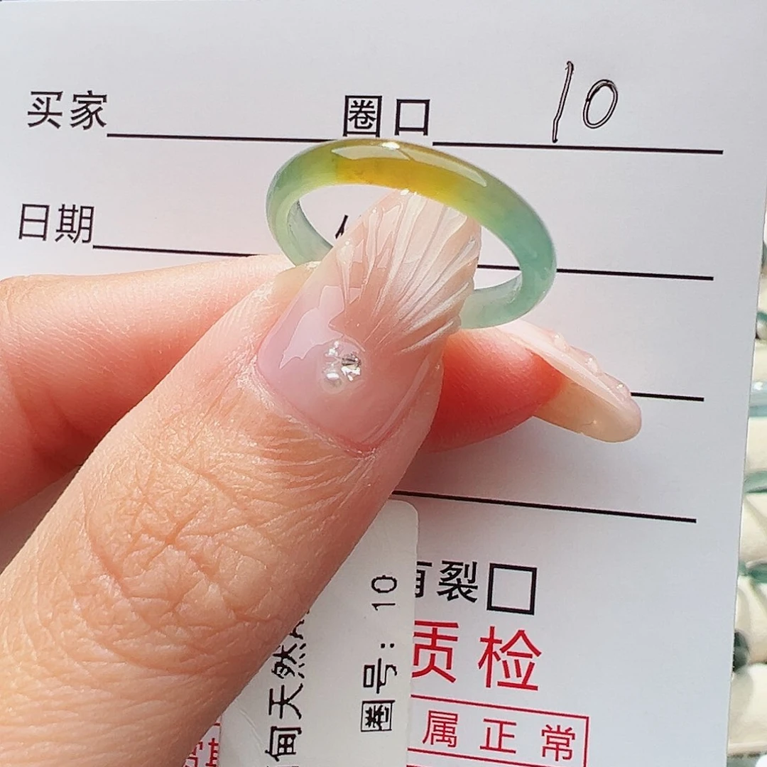 未镶嵌戒指翡翠D*戒指