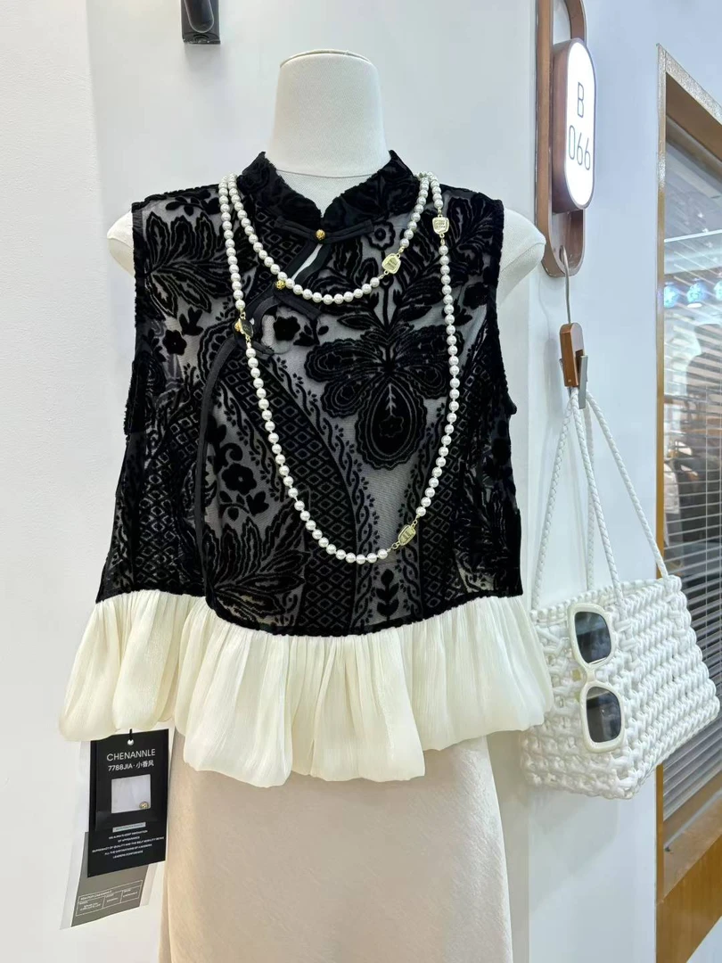 国风新中式女装套装裙夏2025新款高级感轻奢老钱风马甲鱼尾半身裙