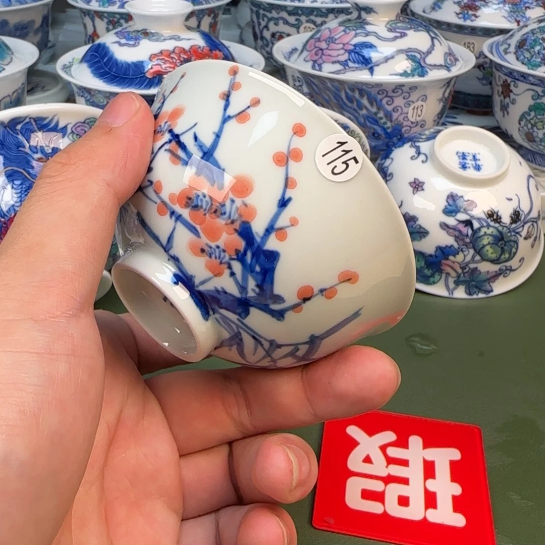彦祖纯手工手绘茶具115