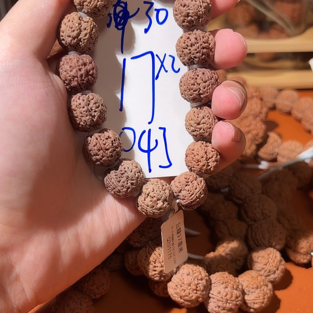 吊坠金刚菩提043金刚