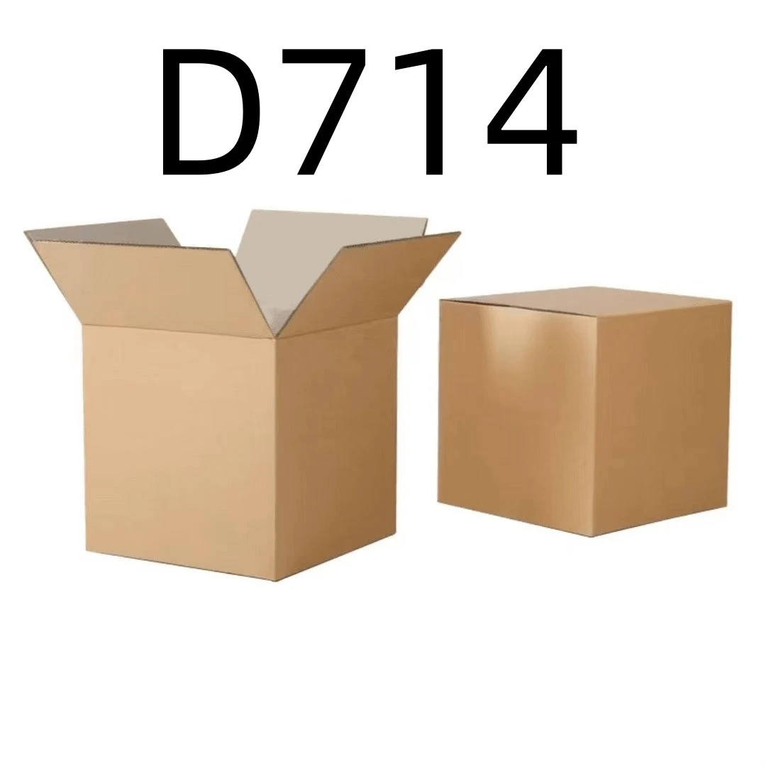 99新 【按照主播讲解下单】D714 编号纸箱 3C数码家用百货桌面摆件