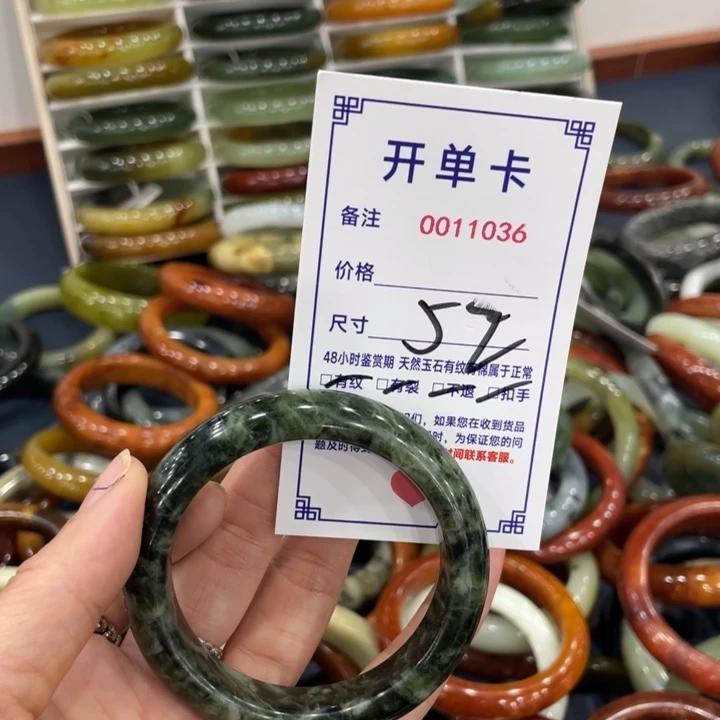未镶嵌蛇纹石玉手镯