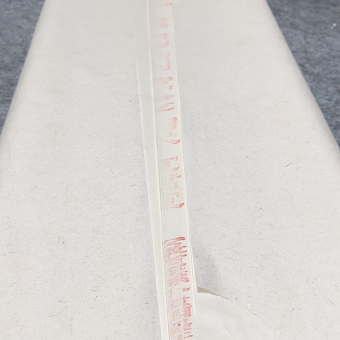 四尺整张豆腐宣纸 20张
