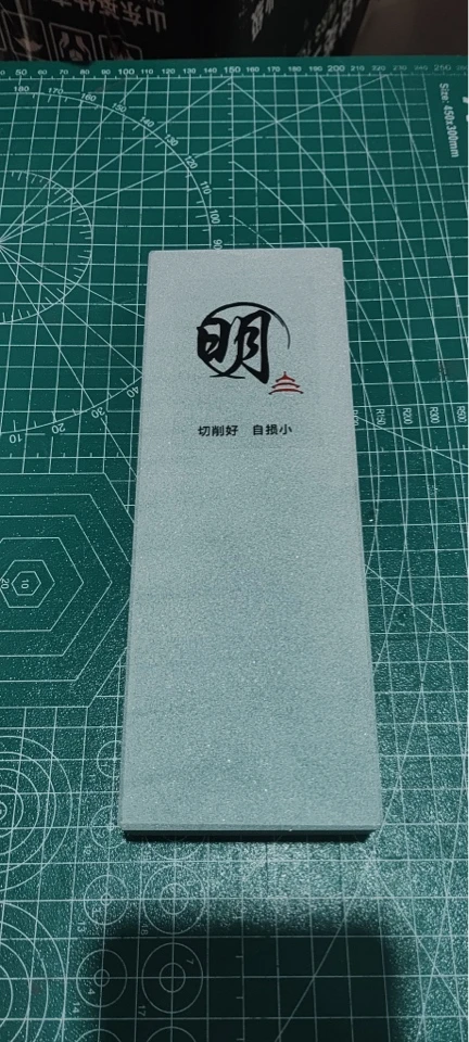 绿碳化硅磨刀石，400目开刃、修崩口，下铁快，75以下硬度都可以使用