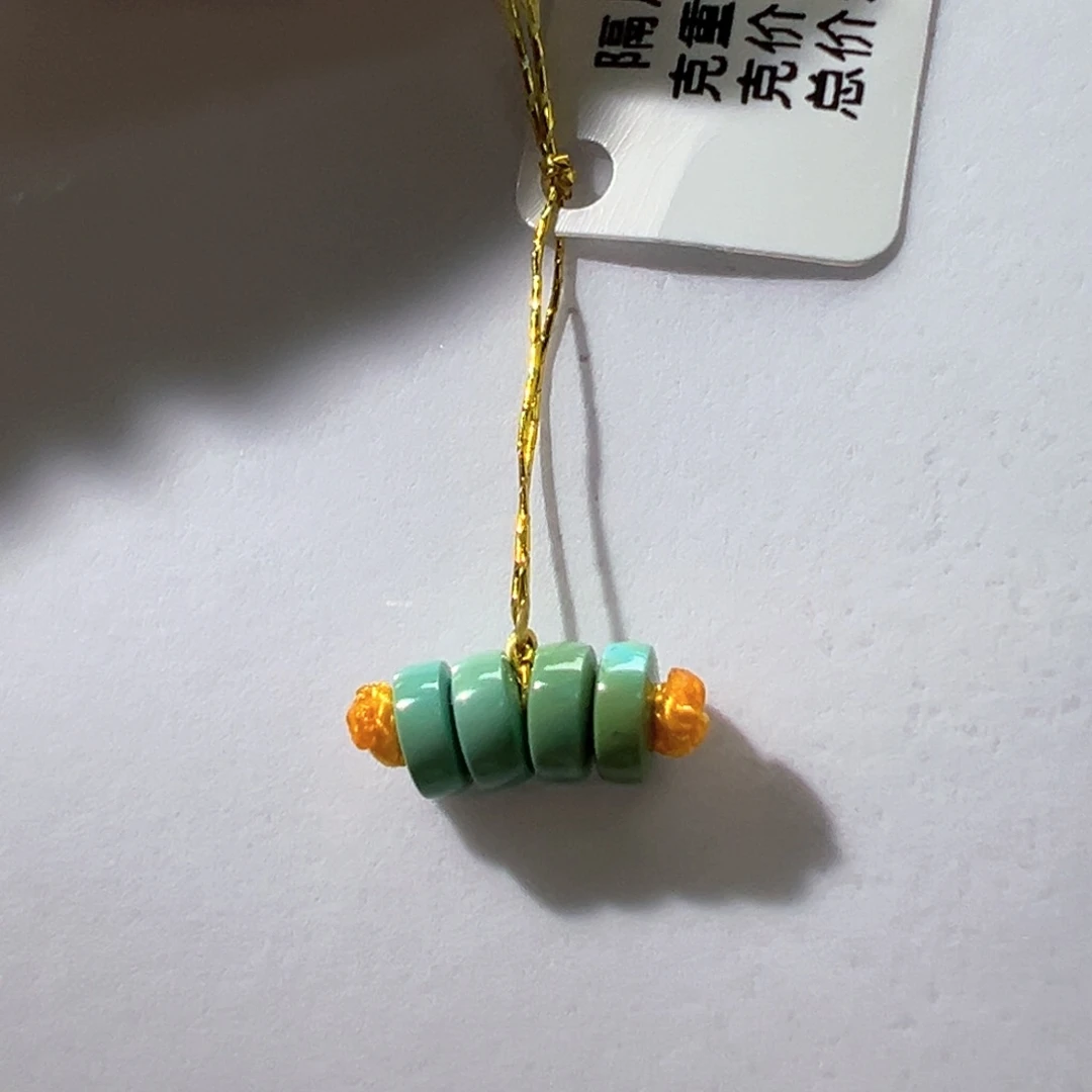 绿松石未镶嵌挂件5