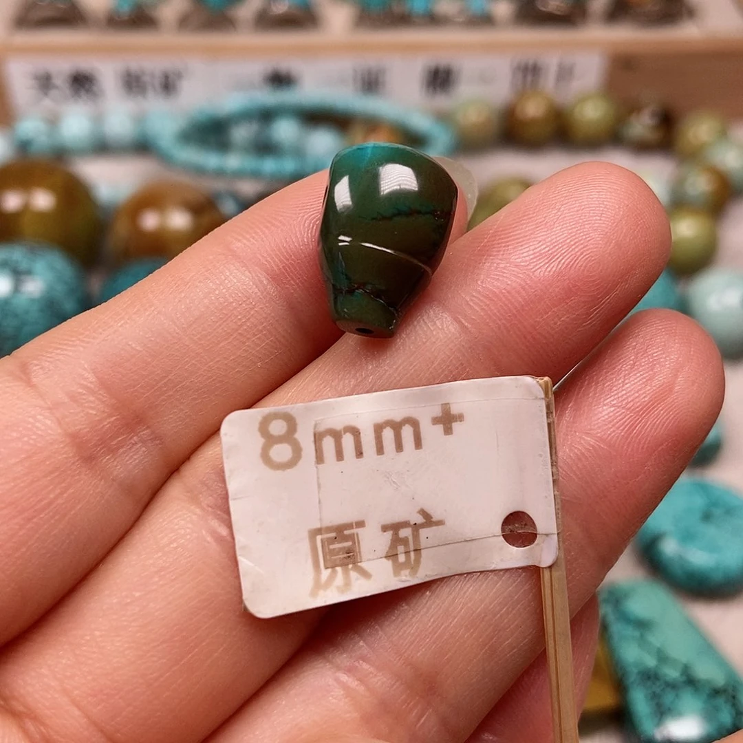 未镶嵌绿松石珠宝半成品