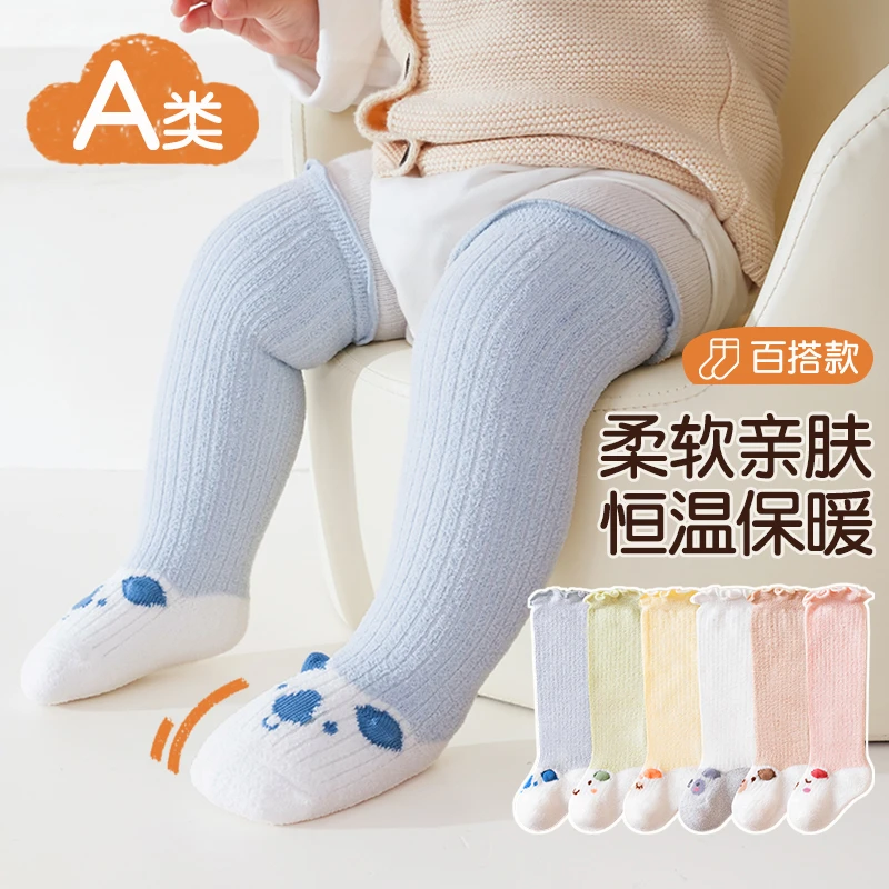 婴儿袜子秋冬长筒过膝宝宝加绒保暖松口袜卡通高筒袜新生婴儿长袜