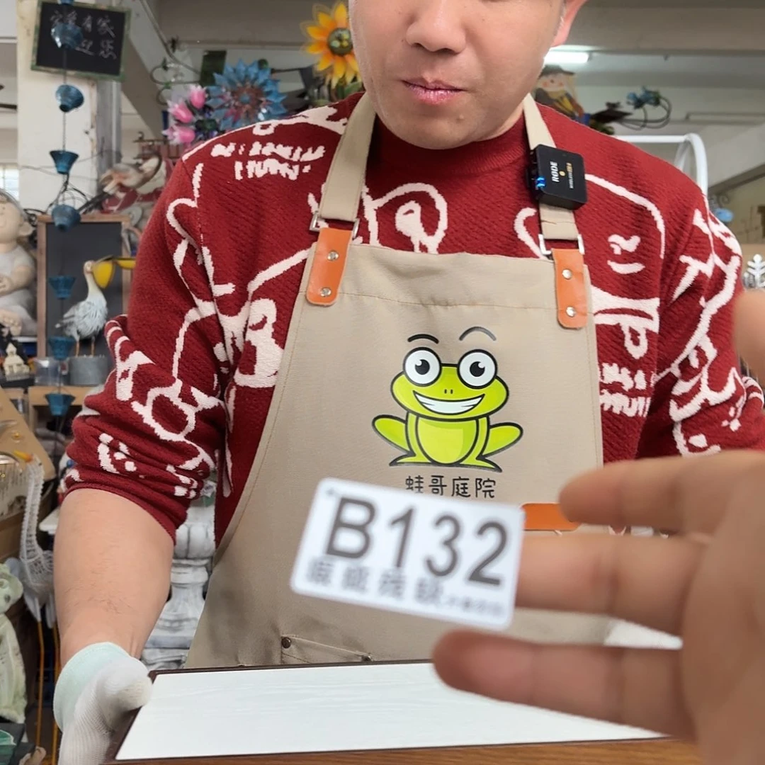 核桃木/黑胡桃（胡桃木）