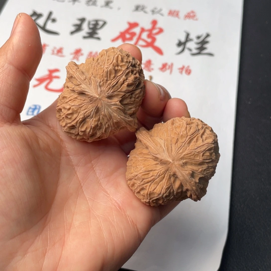 把件文玩核桃901。43南瓜墩
