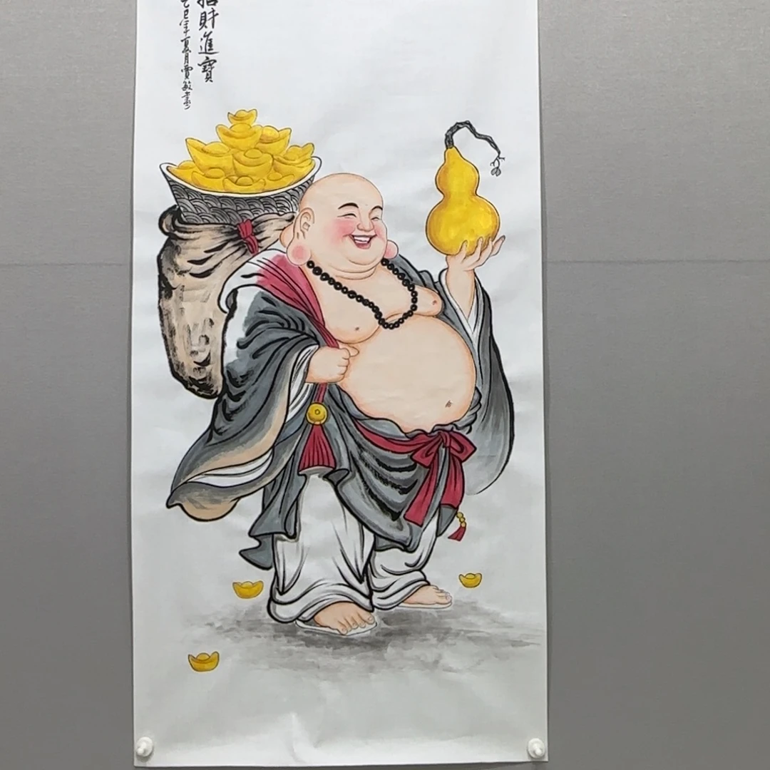 达***海国画精品人物四尺竖幅贾敏