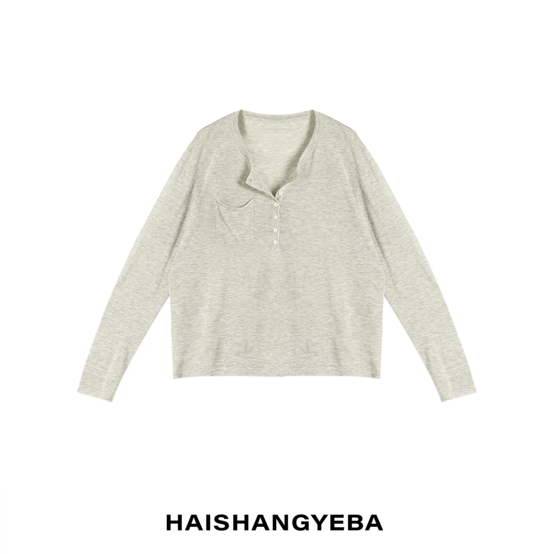 【海上叶爸】新款2025春秋百搭莱赛尔纽扣休闲小口袋长袖T恤