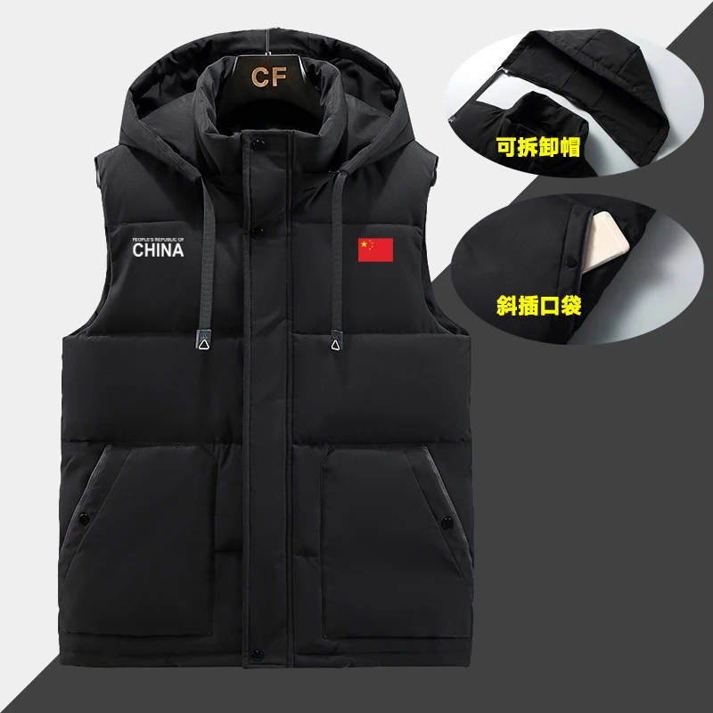 中国队China连帽运动坎肩马甲背心男女秋冬季加厚保暖休闲外套