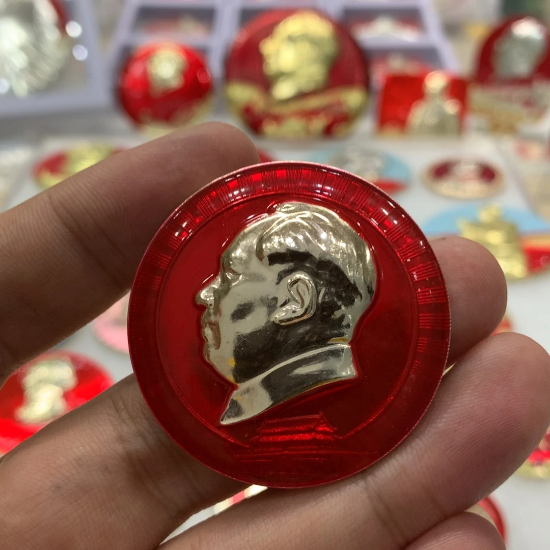 铝安门