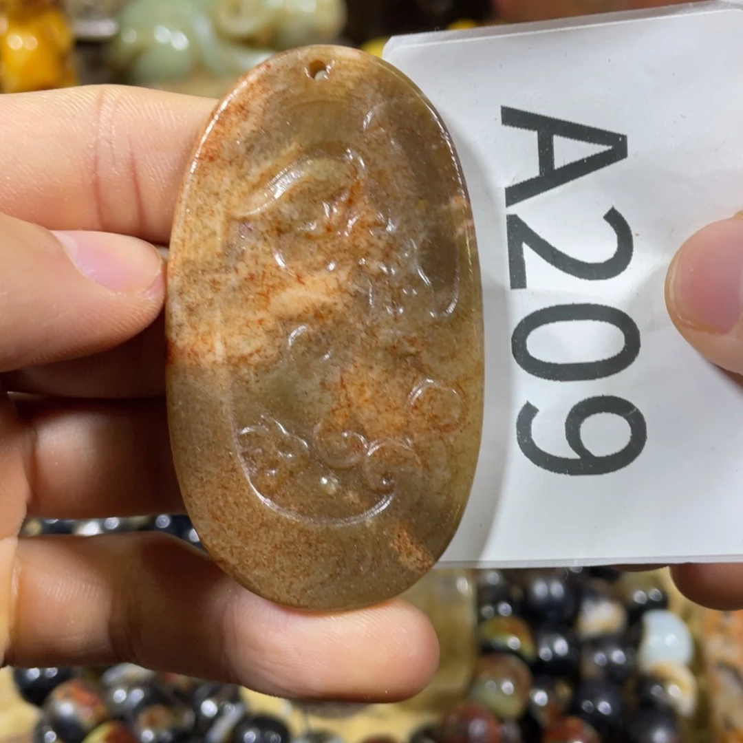 和田玉吊坠(不含链)未镶嵌