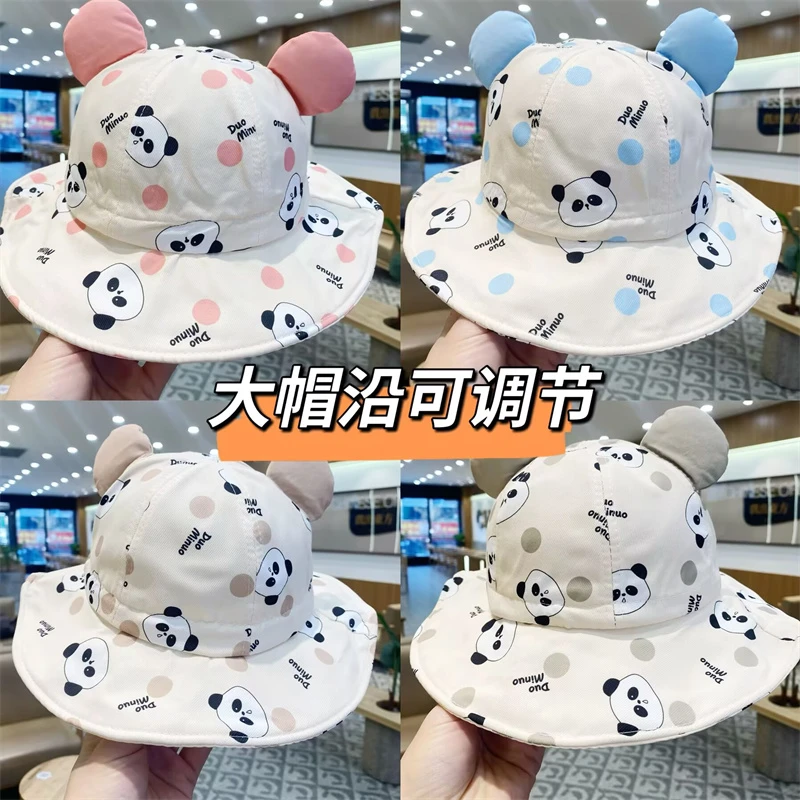 儿童帽子春夏薄款宝宝可爱渔夫帽大檐防晒帽遮阳帽男女童太阳帽潮