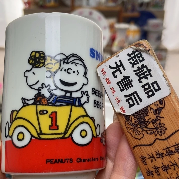 摆件老**菜陶瓷哈哈哈哈哈哈