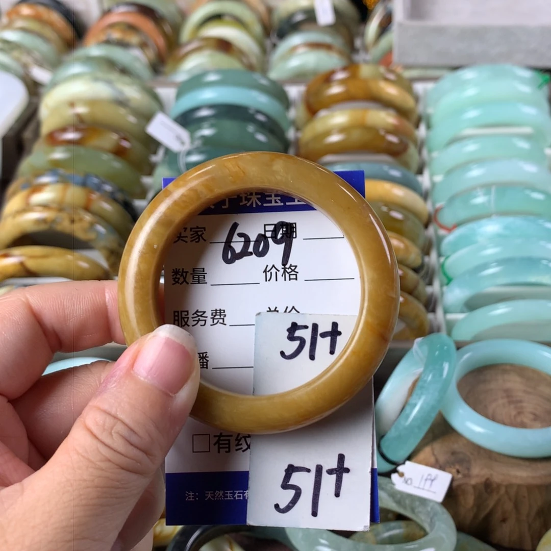 蛇纹石玉手镯未镶嵌6209