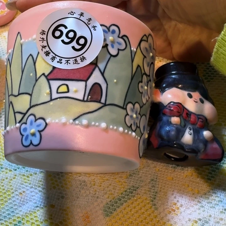 杯海**桃陶瓷1111111111111111