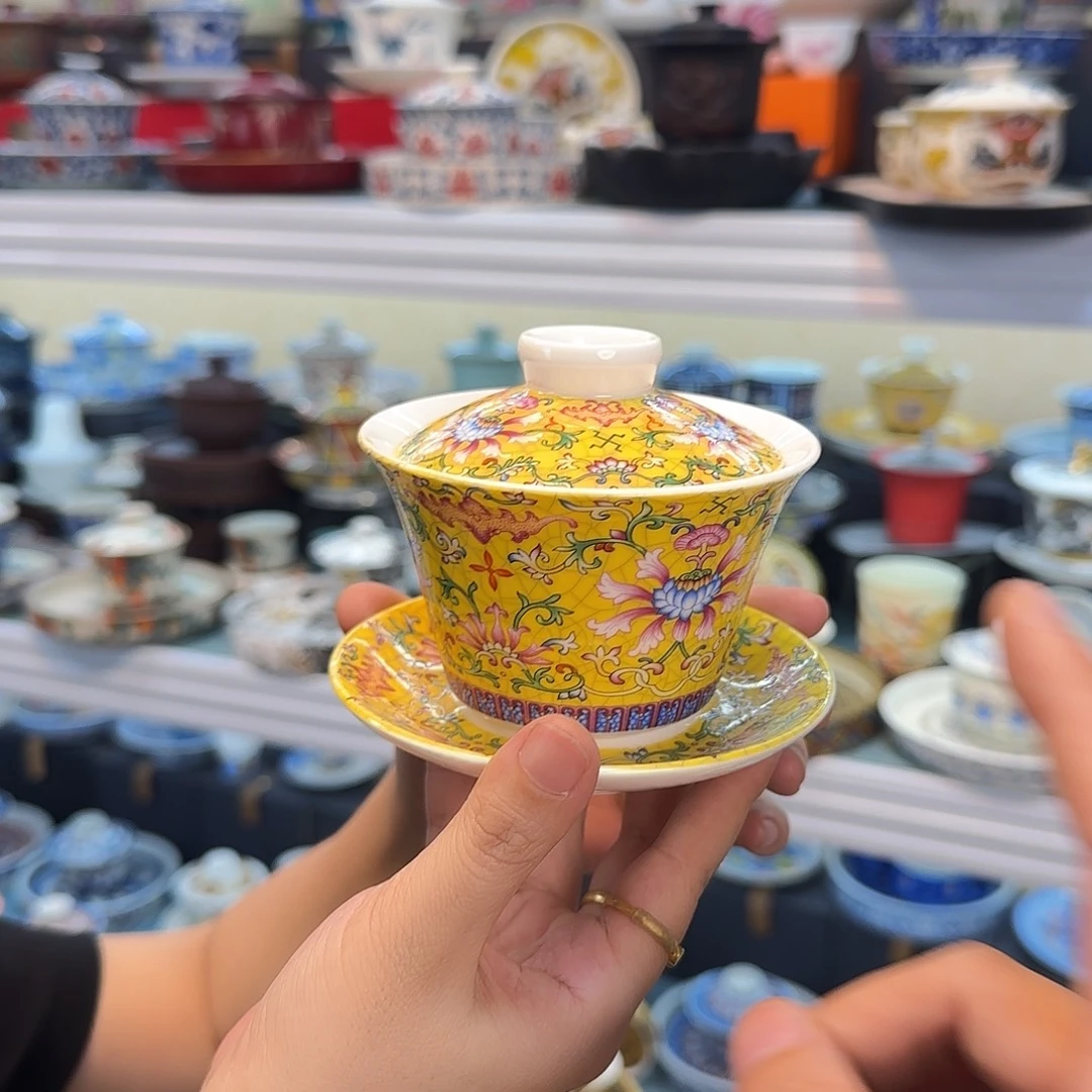 我们的目标是成为更