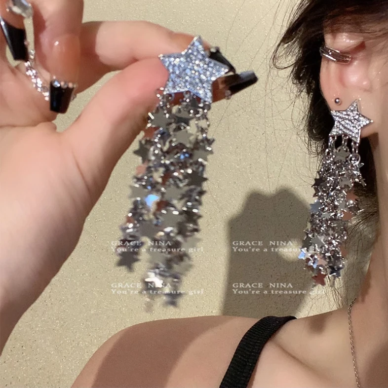 潮酷女孩~五角星流苏耳环新款耳钉气质感夸张耳饰女