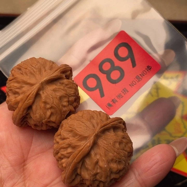 宫灯39尺989号瑕疵