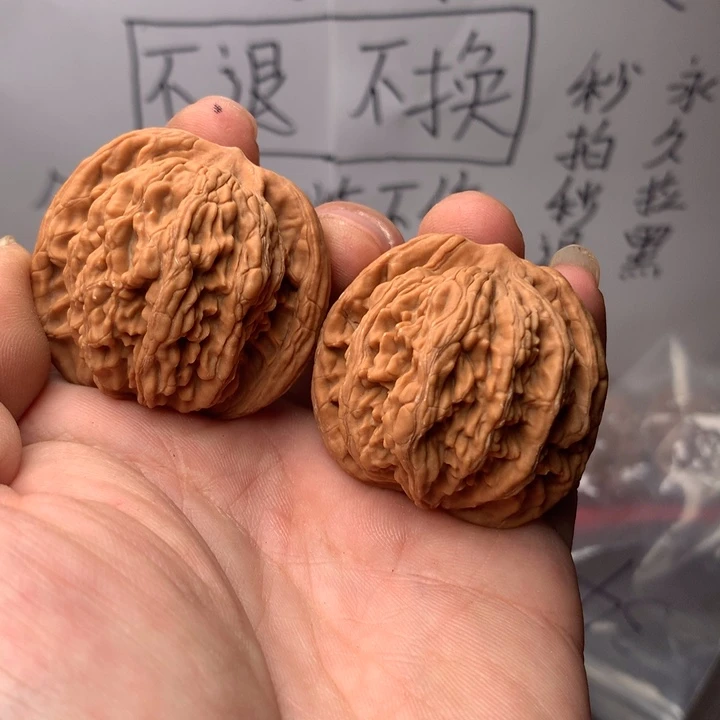 南***红文玩核桃吊坠12121212