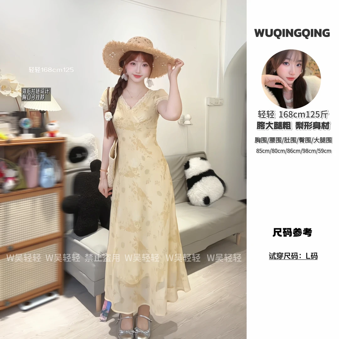 W轻轻自制｜【花蝶影】暗纹花纹浪漫显白连衣裙气质修身长裙