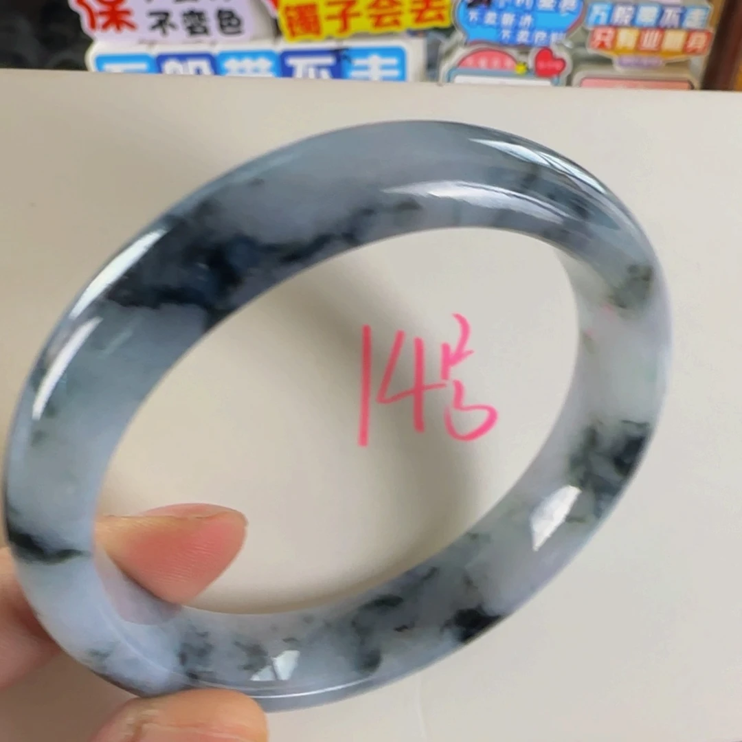 未镶嵌手镯翡翠老坑58牛仔蓝