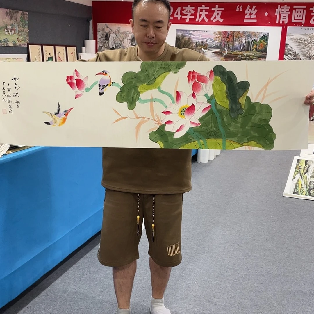 国画今天早上起来发现