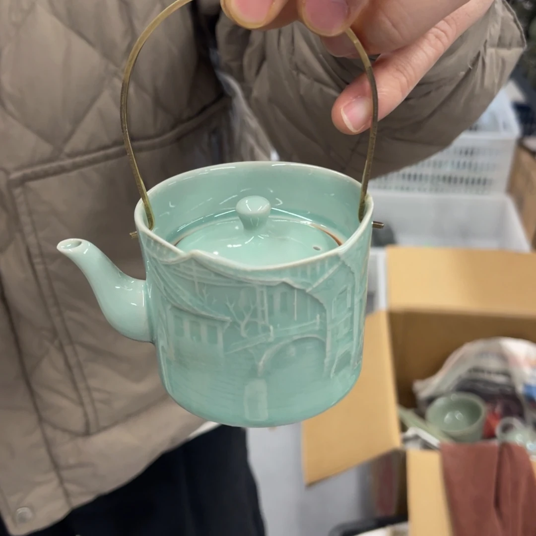 三宝茶器开播福利微瑕