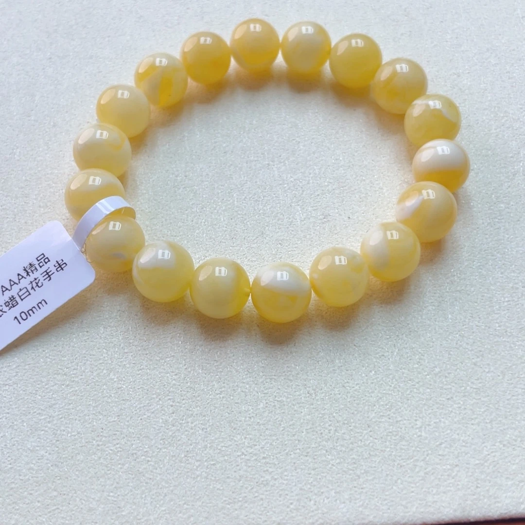 手链琥珀未镶嵌蜜蜡手串12.5克