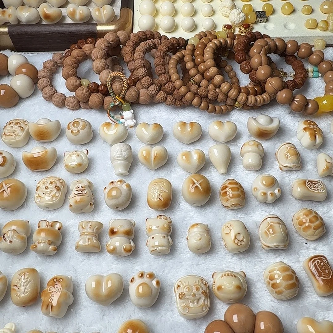 A***น手串猴头核桃屁桃果