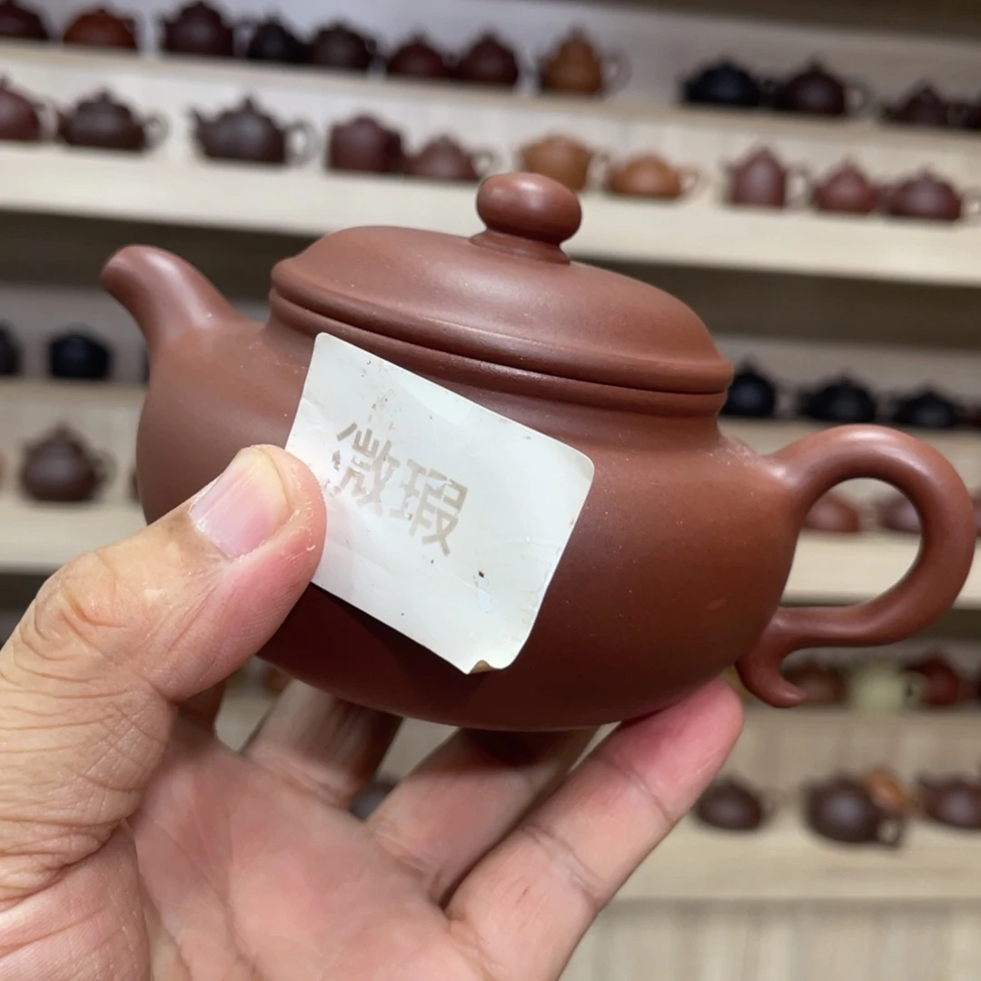 紫砂茶壶紫砂茶具230cc