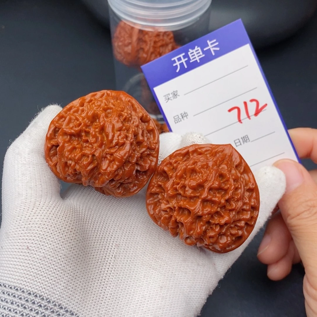 文玩核桃把件48官帽712
