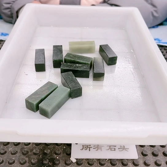 青田石O****e000000000000000