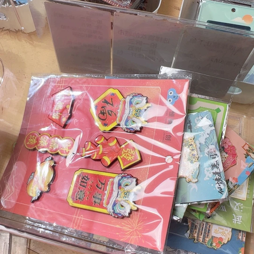 木W**.175元专属链接