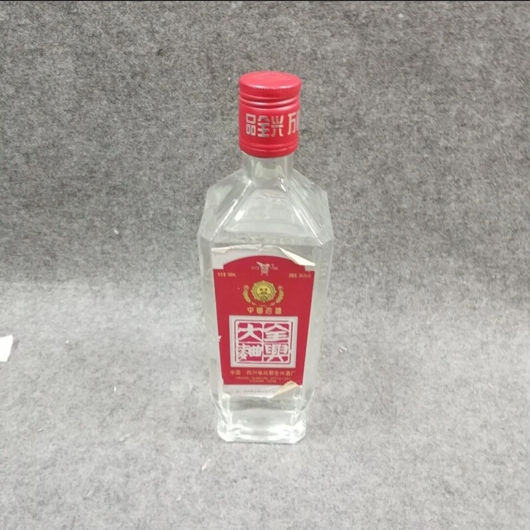 90年代全兴大曲经典38度500ml1-M25H7006909-01