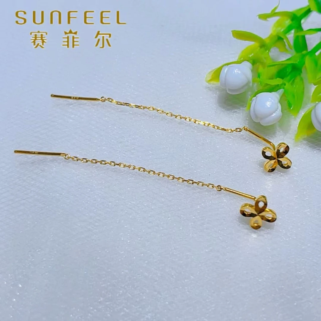 SUNFEEL/赛菲尔黄金足金影底四叶草耳线黄金耳饰时尚百搭5G精工