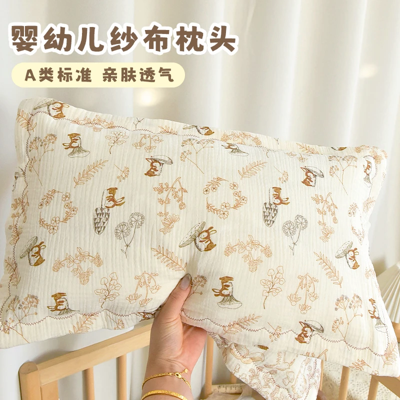 新生婴儿枕头纯棉纱布宝宝透气枕套荞麦枕头幼儿园儿童午睡棉花枕