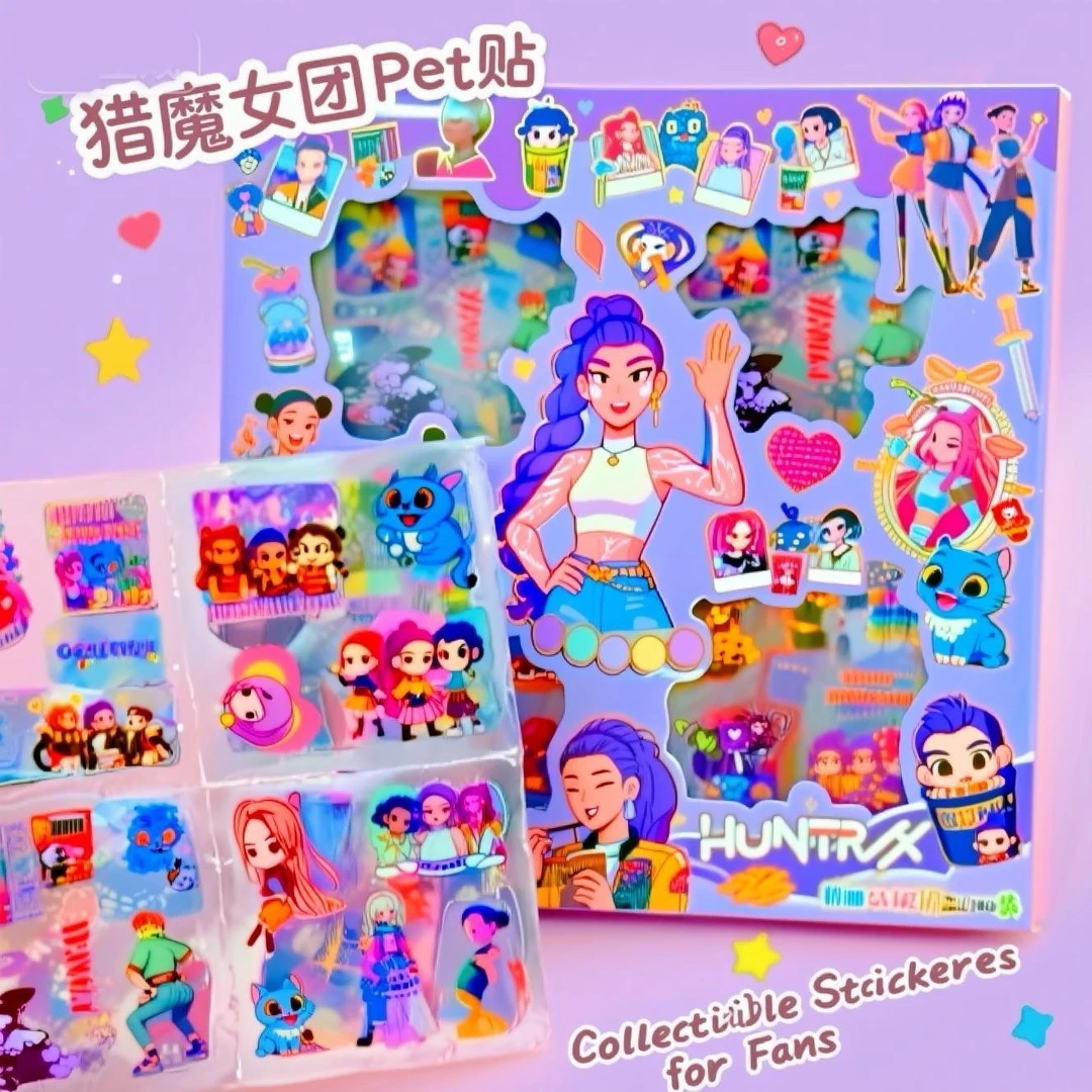 猎魔女团透明卡通贴纸礼盒pet创意高颜值装饰手账咕卡贴纸素材