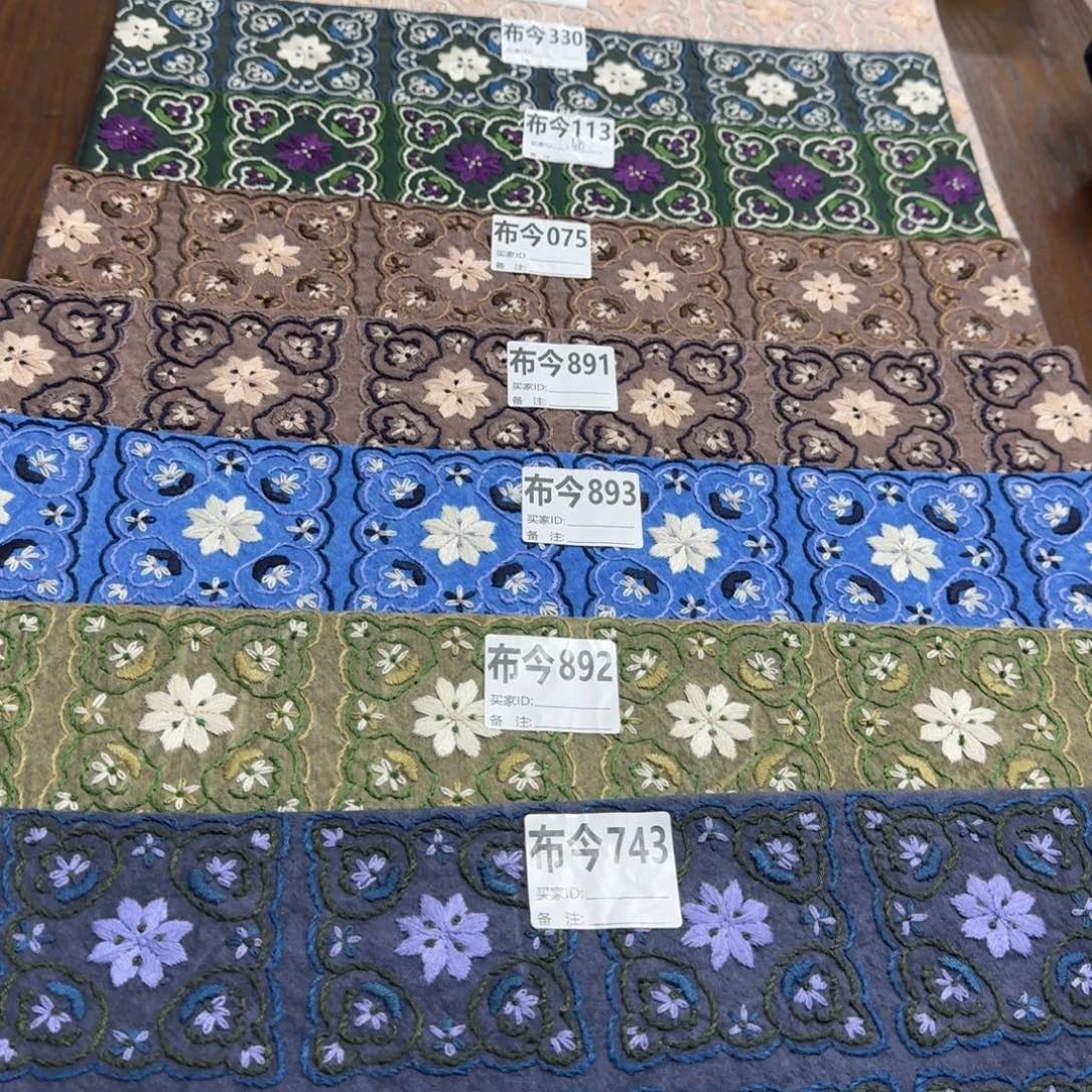 刺绣37号链接892一张