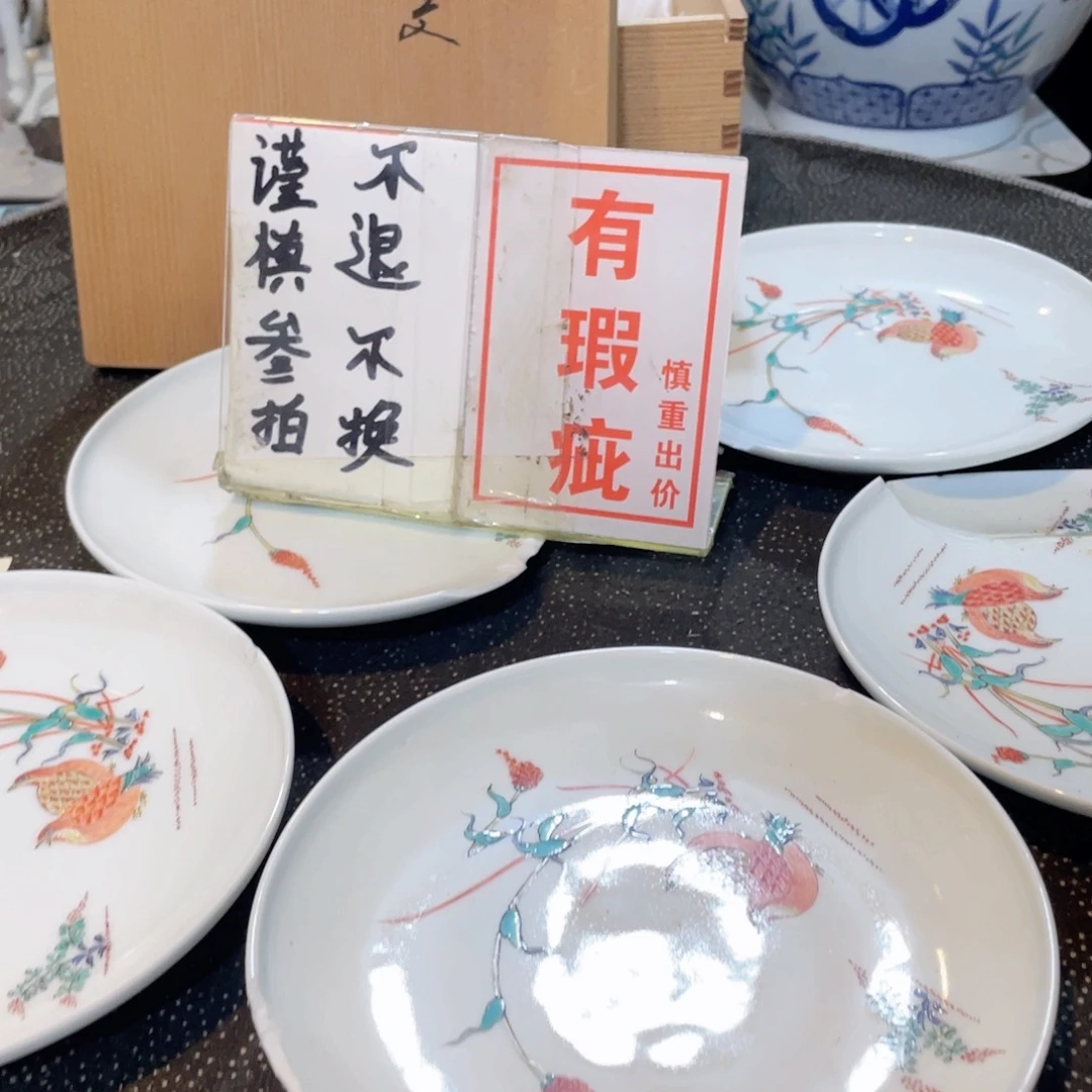 齐***圣瓷片工艺品美术工艺品美术