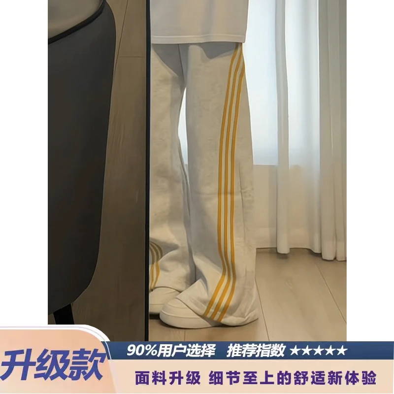 三条杠hiphop加绒加厚运动卫裤男女美式重磅大码宽松阔腿休闲裤