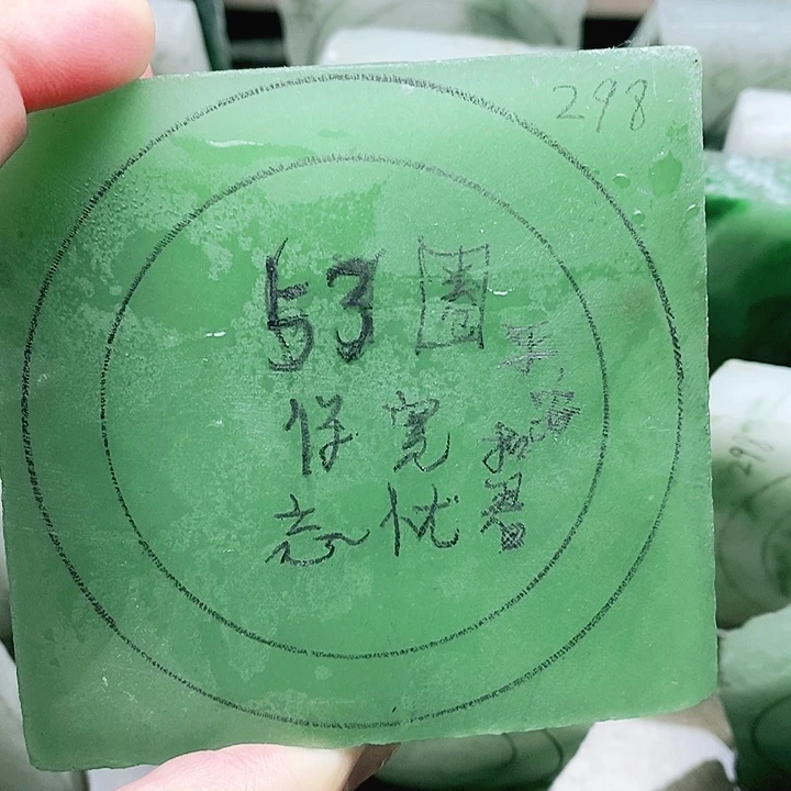 忘***君石英质玉未镶嵌手镯定制产品