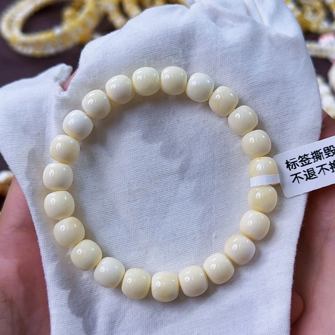 大***明琥珀未镶嵌裸石9.5mn奶白纯蜡