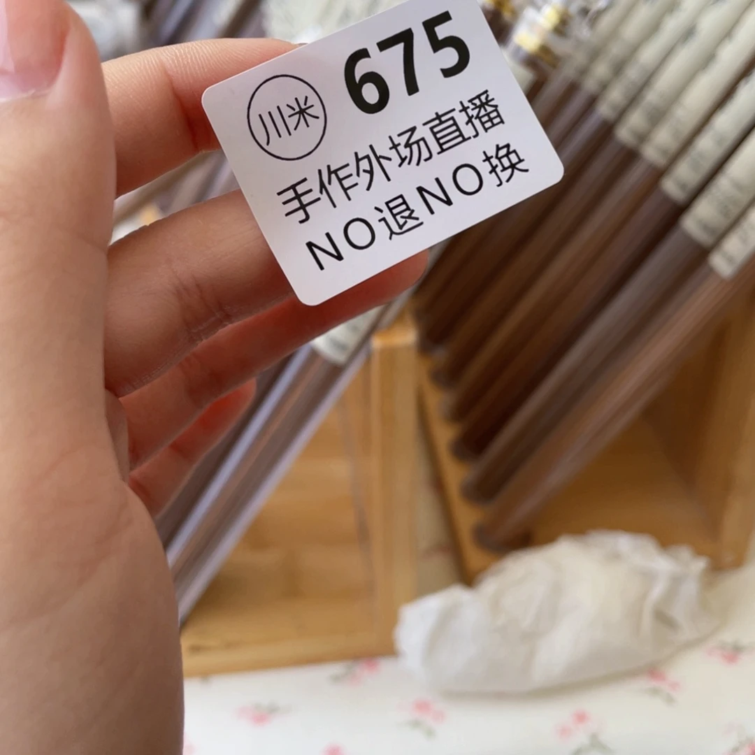 小***丽景德镇市精美作品