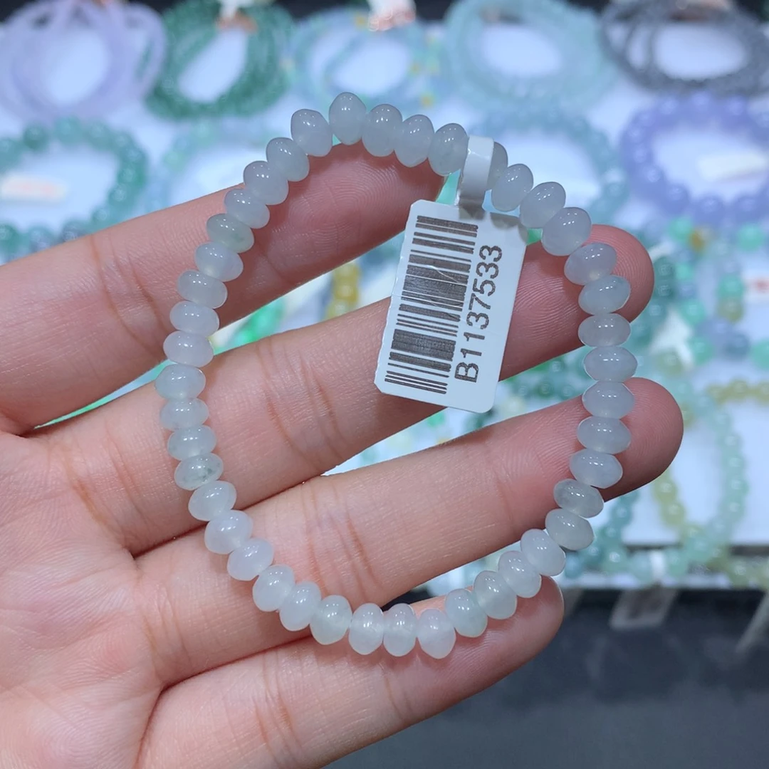 未镶嵌手链翡翠天然