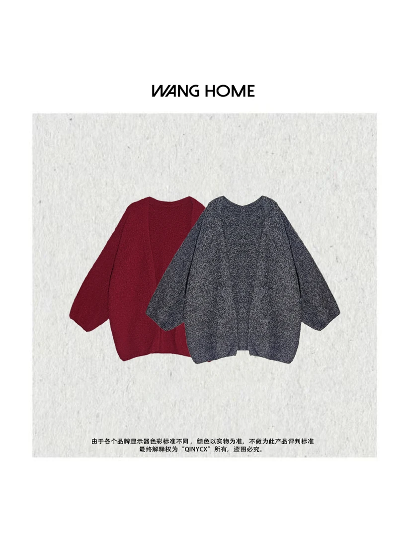 XIXI-花苞袖开衫 必入款时尚百搭针织开衫